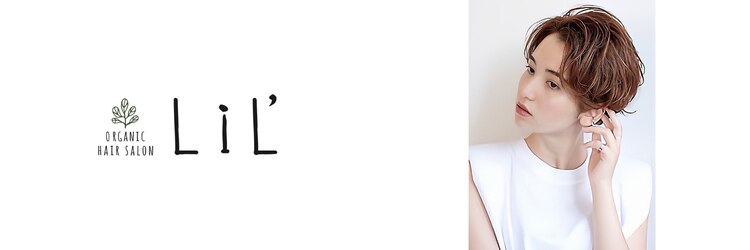 リル 川西(LiL')のサロンヘッダー