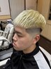 【☆ホワイトブリーチ☆】カット+ダブルブリーチ