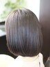 【新規限定】似合わせカット＋ケアカラー