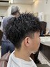 ツイストスパイラル＋メンズカット+眉毛カット＋顔剃り　￥19,800→￥13,860