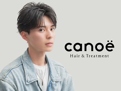 カノエ 博多ミスト店(canoe)の写真