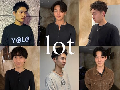 ロット(lot)の写真