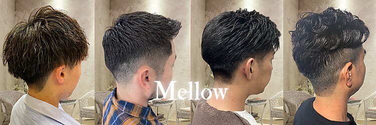 メロウ(Mellow)のサロンヘッダー