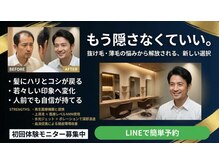 ヘアサロン オガタ(Hair Salon OGATA)