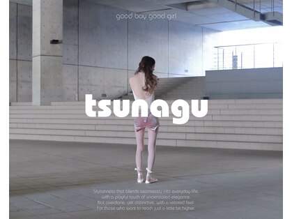 ツナグ(tsunagu)の写真