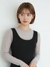 【新規限定☆】似合わせカット＋ケアカラー￥8090