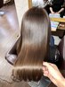 【平日限定】美髪縮毛矯正コンプリート1