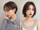 ベル(Belle)の写真/7月NEW OPEN* 韓国バズトリートメント導入予定！都内に行かず叶うトレンド透明感ヘア♪ 現在新店舗準備中!!
