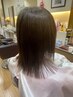 (髪質改善)カット+超高濃度水素カパーマ