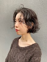 イオ(io)&nbsp;ニュアンスパーマ／ウェーブボブ／ボブパーマ