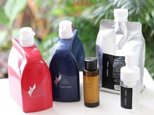 トリートメント成分のみで、くせ毛・うねり・チリつき・パサパサ・広がりを綺麗でまとまる髪に！