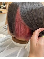 トゥエンティ(twenty)&nbsp;インナーカラー