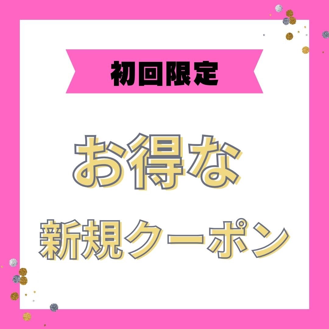 kalaさま限定