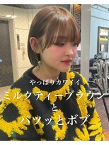 ヘアーアンドメイク ビス(HAIR&MAKE bis)&nbsp;ミルクティーブラウン/パツッとボブ【黒田あさみ】
