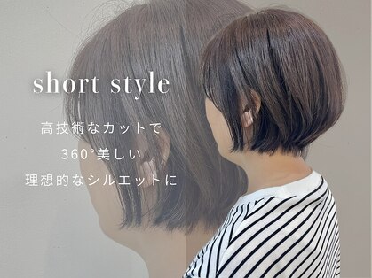 オーリーヘア 希望ヶ丘店(Olliy hair)の写真
