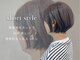 オーリーヘア 希望ヶ丘店(Olliy hair)の写真