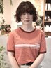 【人気パーマ】カット+ケアパーマ＋艶髪トリートメント ￥15,500