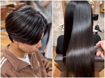 イエローコーン 金沢文庫店(YELLOW CORN)の写真/髪質改善やメンズ曲がる縮毛矯正で男女共に【くせ毛・うねり・広がり・パサつき】を解決！