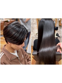 髪質改善やメンズ曲がる縮毛矯正で男女共に【くせ毛・うねり・広がり・パサつき】を解決！