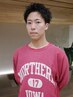 【杉浦指名】メンズデザインカット ￥6600→￥5500