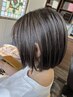 【白髪ぼかし】自然になじむ育てるハイライト＋カット+カラー　￥16500～