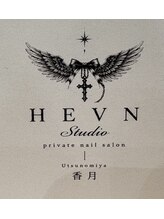 ナンバーフォーナチュラル 戸祭(NO4 natural)&nbsp;Heavn Studio