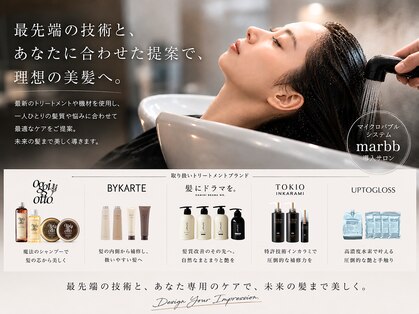 モーブ(MAUVE)の写真