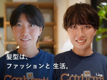 ナリー 河原町(Nary)の写真