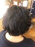 おススメNO.1カット+髪質改善オゾンパーマ+オゾントリートメント¥11000→9900