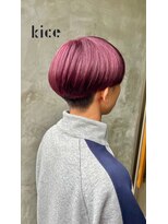 アイス(kice)&nbsp;ピンクラベンダー×マッシュベース