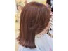 [新規]カット＋ダメージ軽減☆資生堂アルティストカラー　14,740円→11,792円