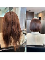 マーリー(MARRY)&nbsp;【髪質改善フルコース】カラーエステ