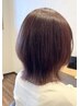 【平日限定】似合わせカット￥４３２０　★こちらは10分前厳守です。