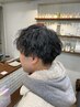 【ご新規様】◇内藤指名 メンズカット+パーマ ¥8800