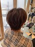 【平日12時～16時限定】似合わせカット+縮毛矯正　￥8800
