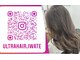ウルトラヘアー ULTRA HAIRの写真