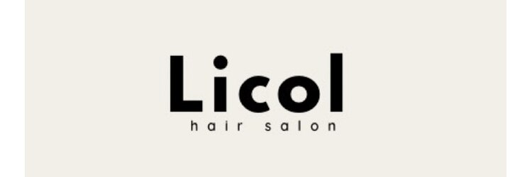 リコル(Licol)のサロンヘッダー