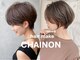 シェノン(hair make CHAINON)の写真