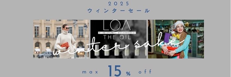 フリックヘアサロン 梅田茶屋町2号店(FLICK HAIR SALON)のサロンヘッダー