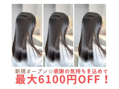 ブルーオーシャン 姫路飾磨店(BLUEOCEAN)の写真