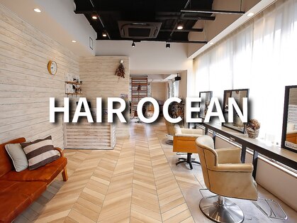 ヘアー オーシャン(HAIR OCEAN)の写真
