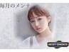 【早めのメンテナンス♪】カット＋リタッチカラー_7900円【船橋】