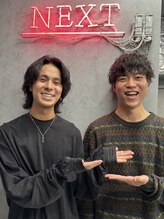 パーマって傷みそうだったけど、、