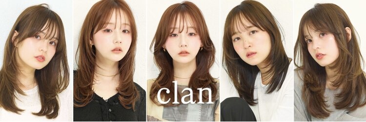 クラン バイ ヘッドライト たまプラーザ店(clan by HEADLIGHT)のサロンヘッダー