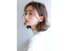 【当日限定クーポン】　Allメニュー　30％OFF！！