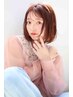 似合せカット＋フルカラー＋リンケージトリートメント＋ホームケアプレゼント