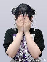 アールエーサロンモノクロ 秋葉原(RA SALON モノクロ) 【推し活ヘアメ】クラゲヘア