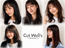 カットウェルズ ラブコオリヤマ 郡山店(Cut Well's Love Koriyama)