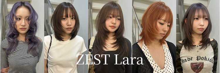 ゼストララ(ZEST Lara)のサロンヘッダー