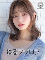 マックスビューティーギンザ(MAXBEAUTY GINZA)　&nbsp;ゆるフワロブ☆銀座/東京駅